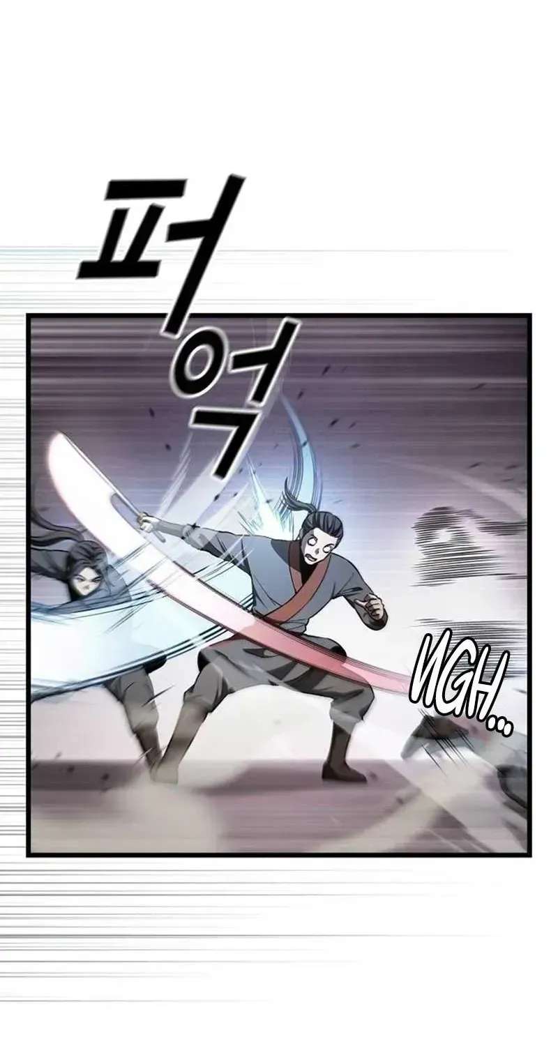 Did Someone Forced You to Be the Heavenly Demon? Chapter 55 - page 69