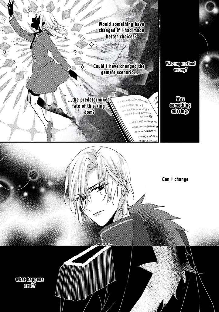 Otome Game no Ateuma Akuyaku Reijou wa, Outaishi Denka no Shiawase wo Negaimasu! Chapter 7 - page 14