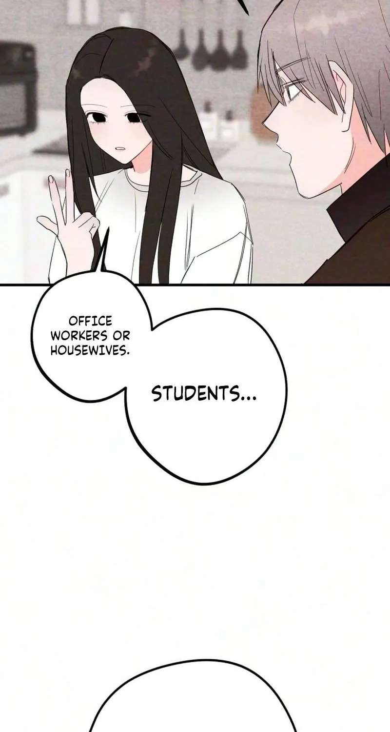 Perfect Senior's Hide! Chapter 27 - page 32