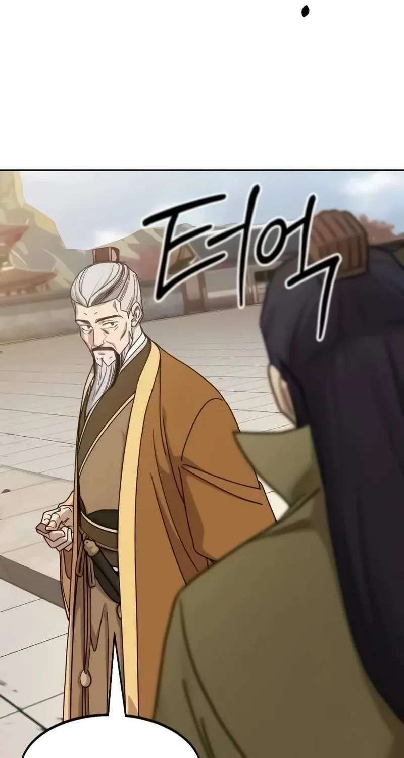 Return Of The Mount Hua Sect Chapter 182 - page 104