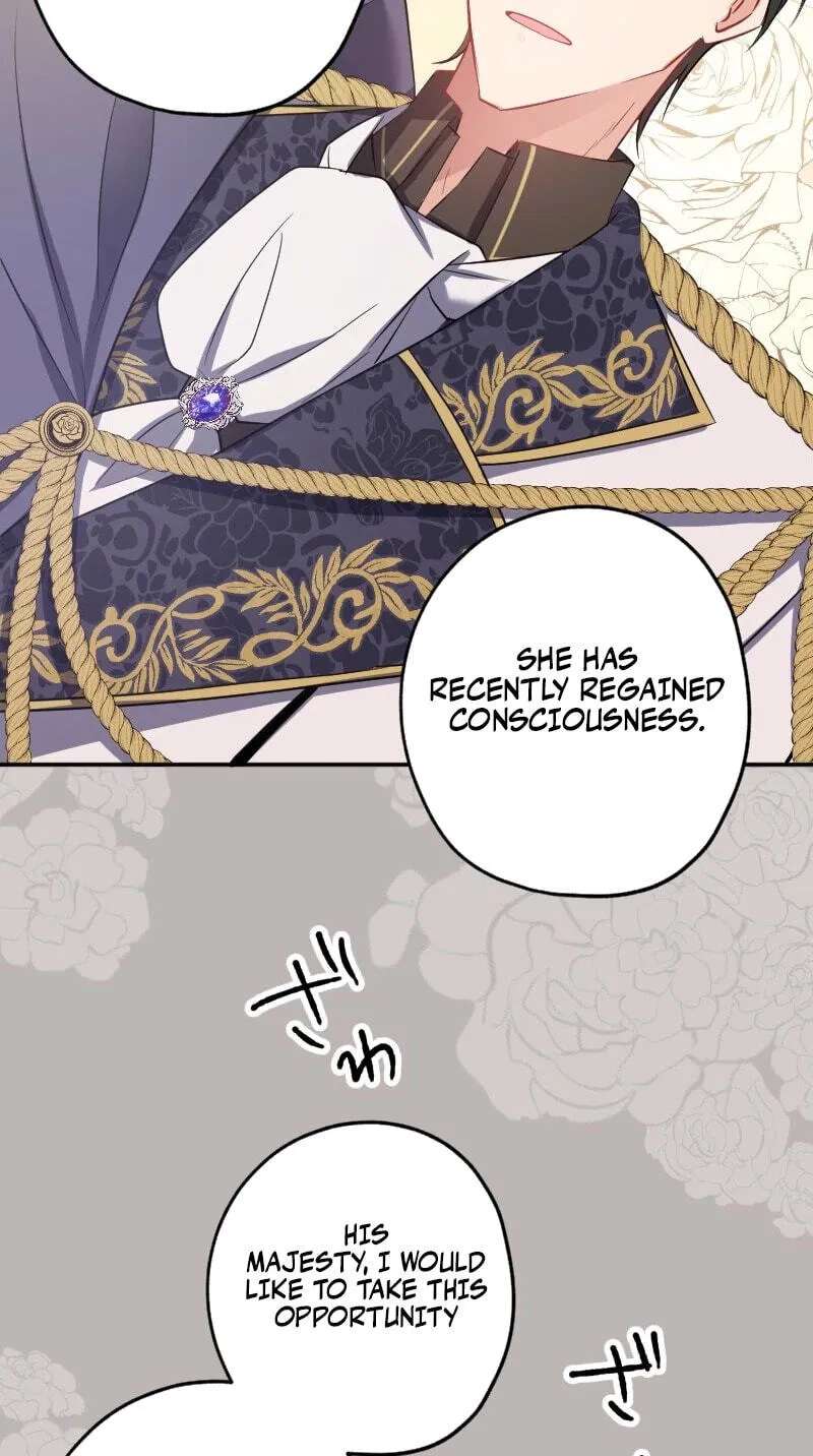 Dansei Fushin no Moto Reijou wa, Koushoku Denka wo Tasukeru Koto ni shita. Chapter 28 - page 13