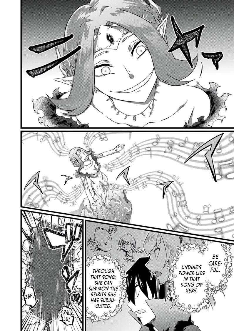 The Former Slave Who Awakened to the Strongest Class [Shadow Necromancer] Exacts Revenge on This Corrupt World Chapter 8 - page 11