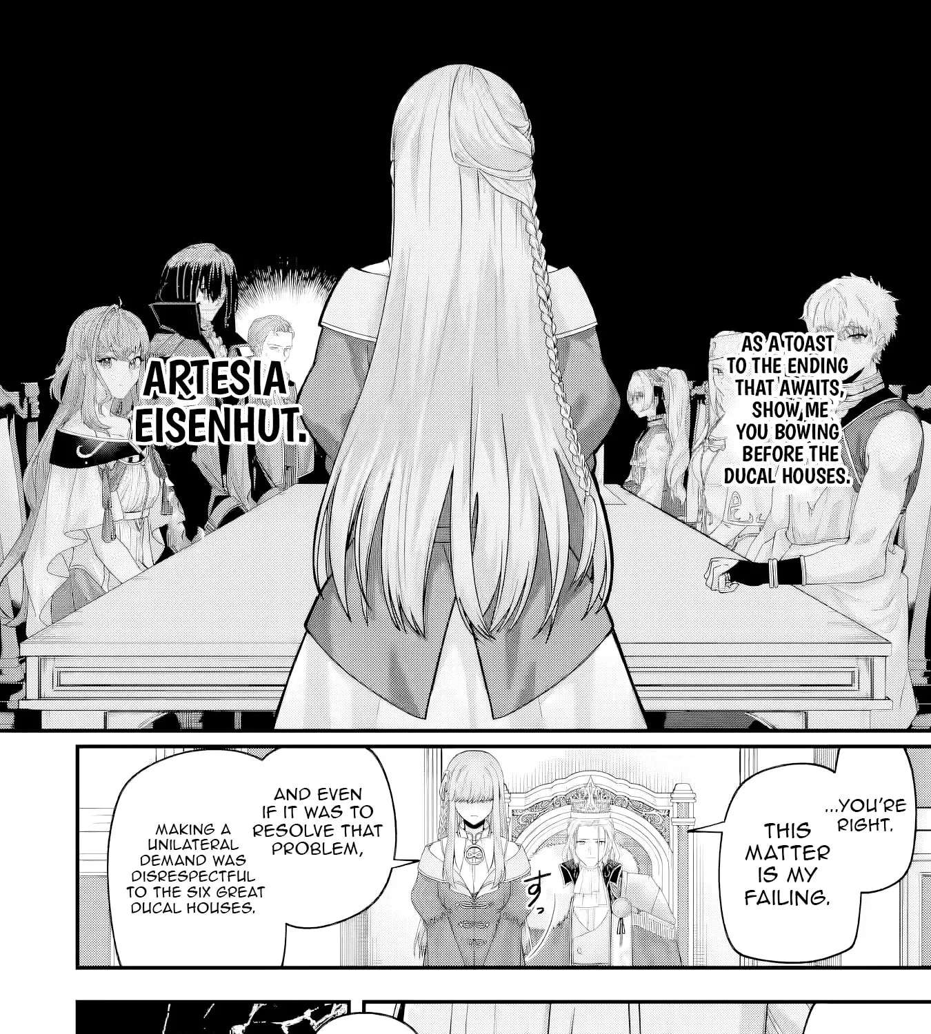 Yagate Kuromaku e to Itaru Saiteki kai Chapter 11 - page 12