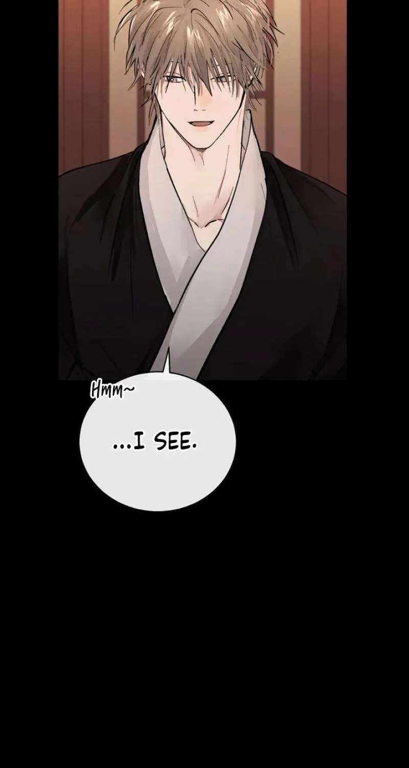 The Moon That Opens the Night Chapter 13 - page 26