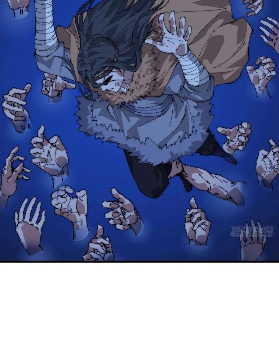 Rise of the Mountain Chief Chapter 869 - page 46