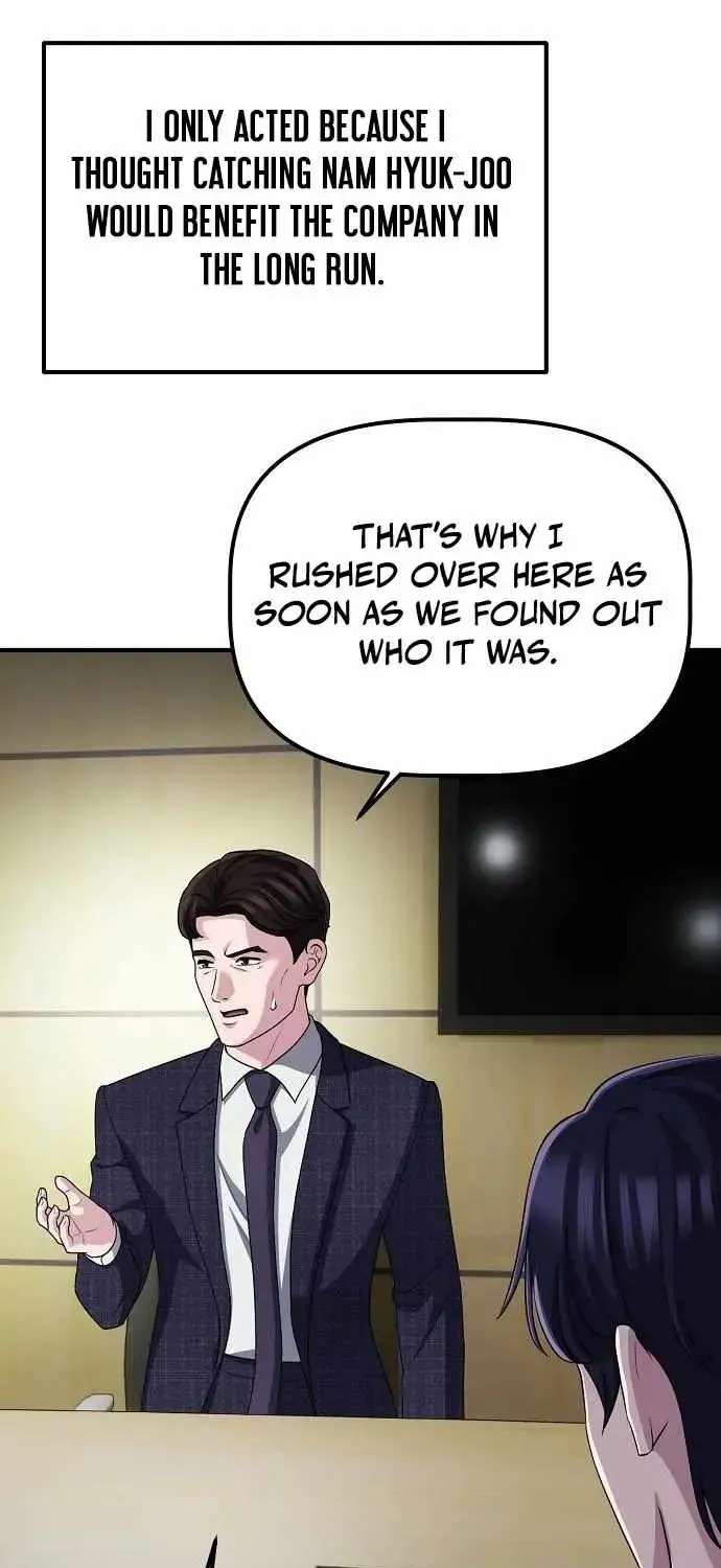 A Corporate Underling Who Excels at Work Chapter 77 - page 77