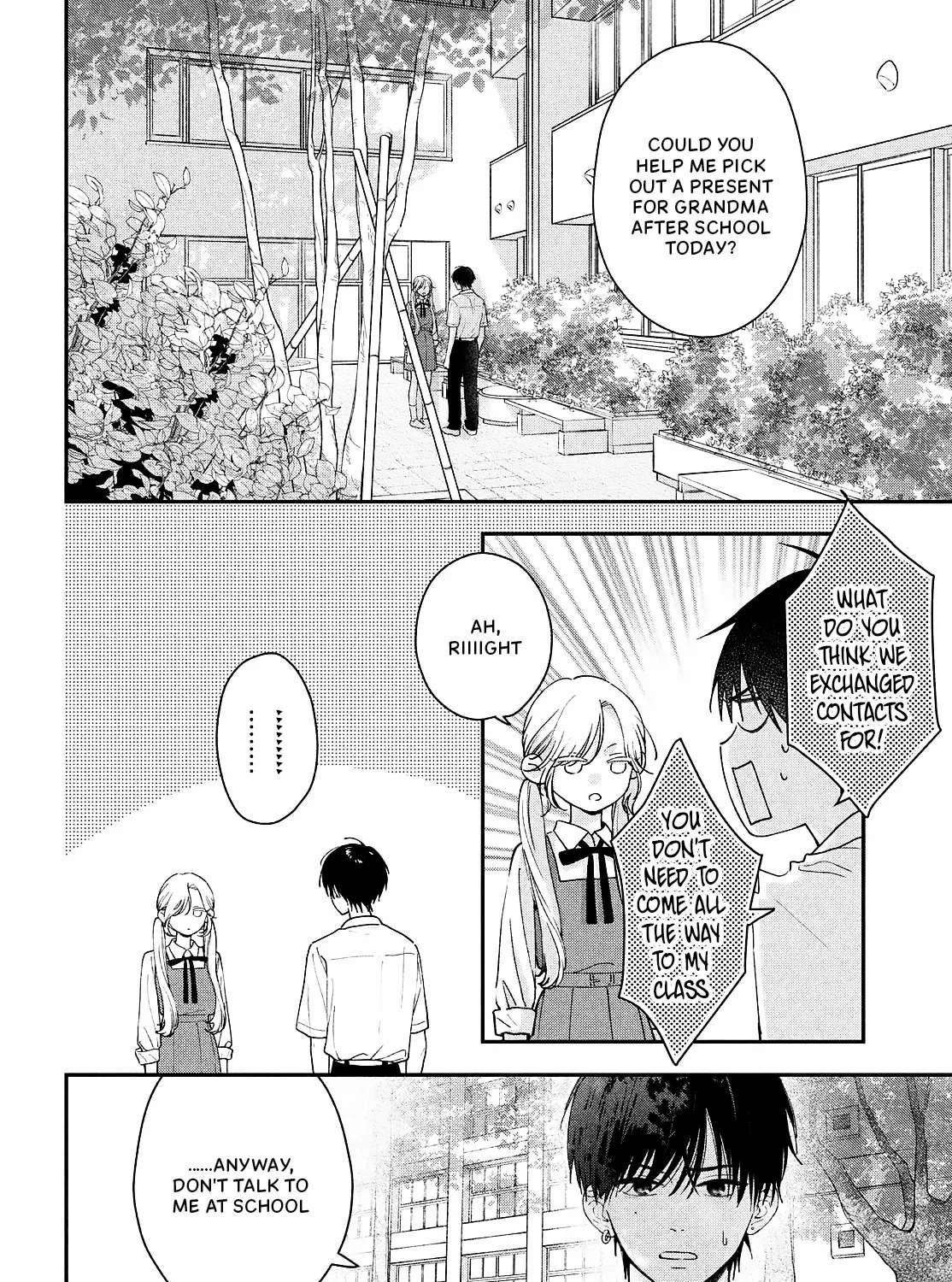 Love is Waiting at Home Chapter 2 - page 15