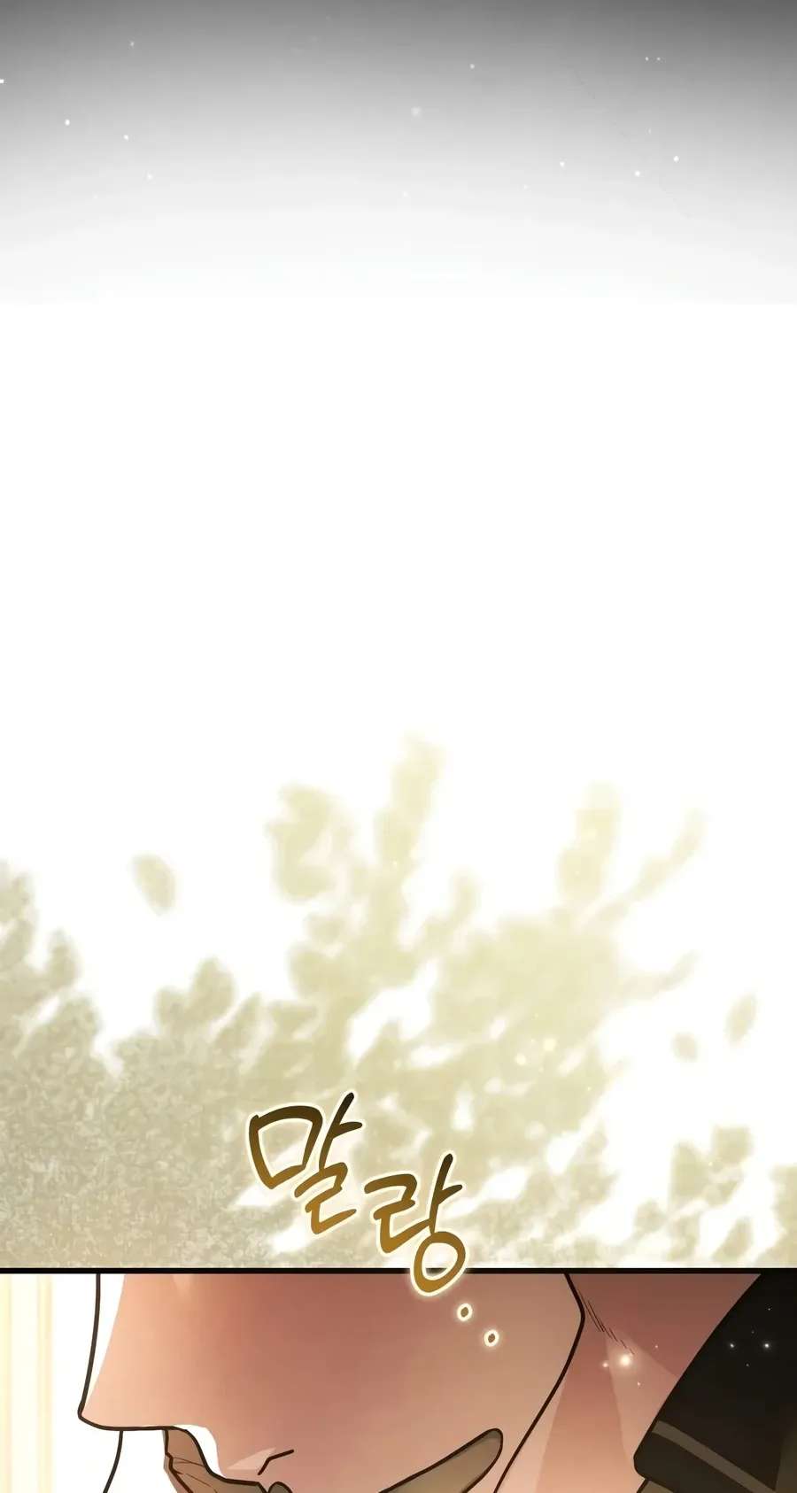 The Regressor and the Blind Saintess Chapter 19 - page 121