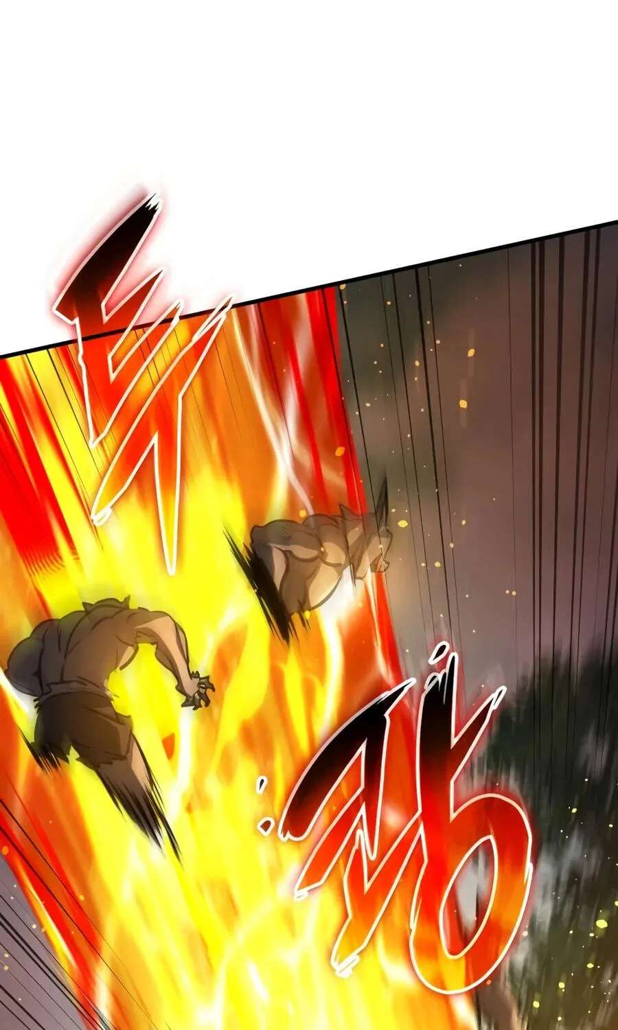 My Very Own Tower Strategy Guide Chapter 140 - page 127