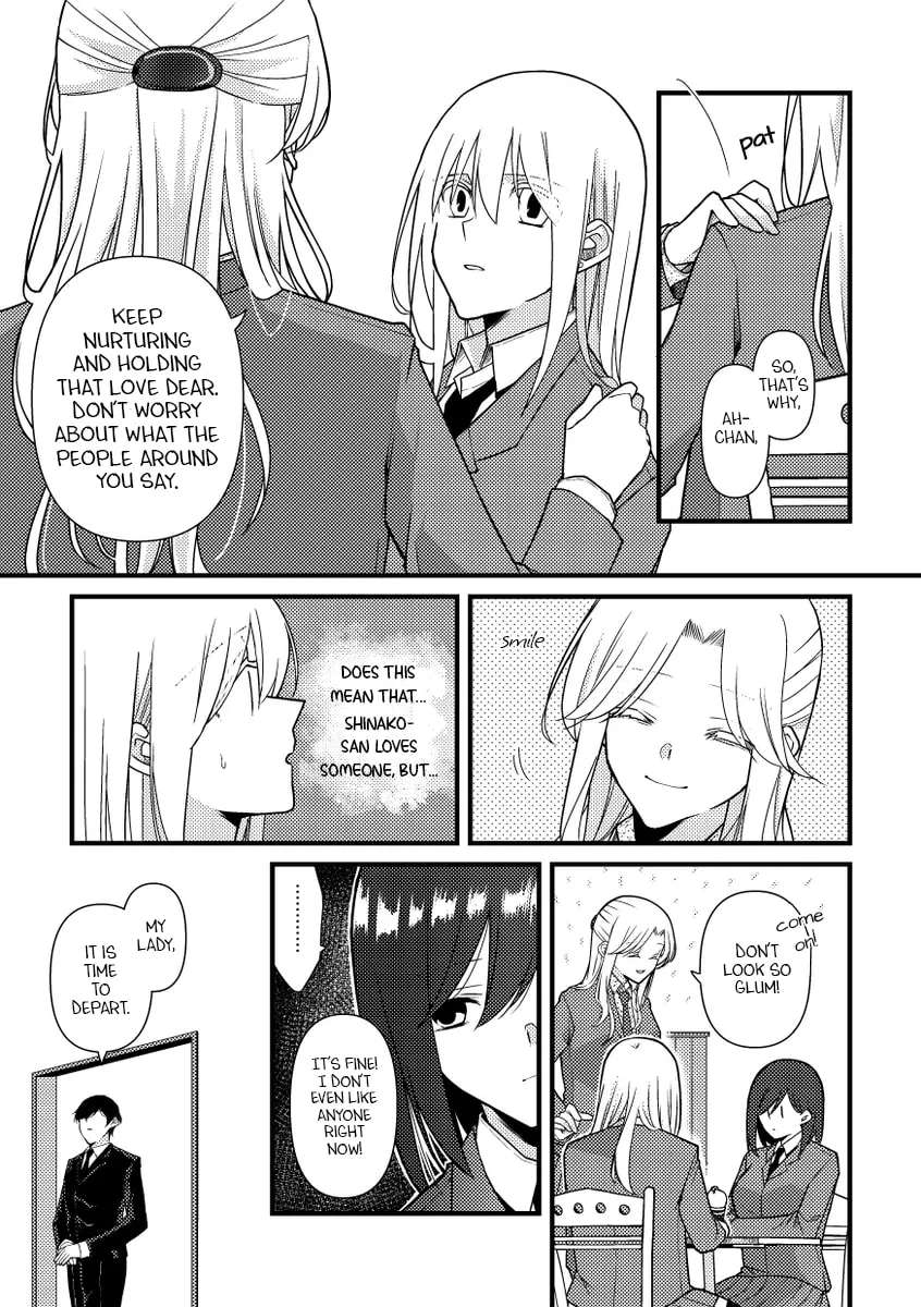 Tokubetsu na Chuutohanpa Chapter 52 - page 5