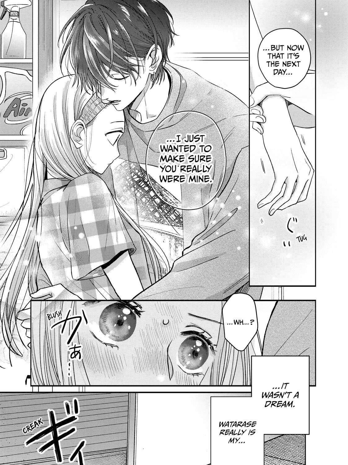 Tokoton Kuzu na Watarase nanoni Chapter 17 - page 12
