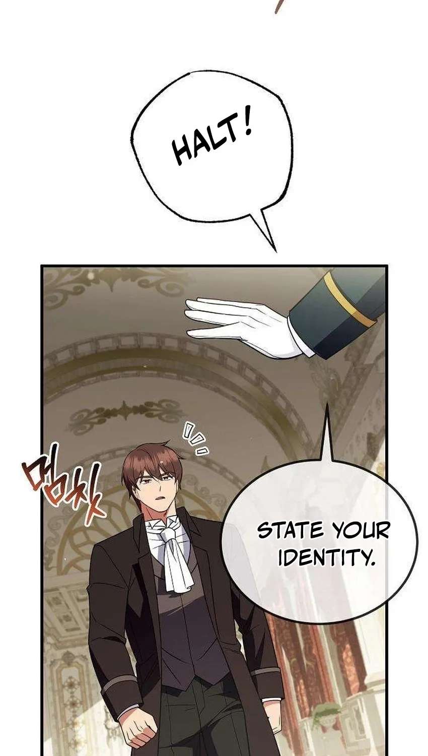 My Wife Waited in the Wheat Fields Chapter 26 - page 51