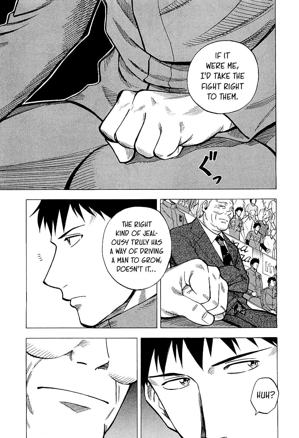 Lost Man Chapter 85 - page 18
