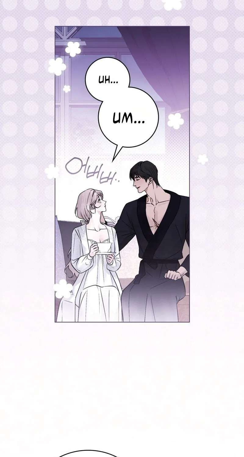 A Wicked Husband Chapter 43 - page 28
