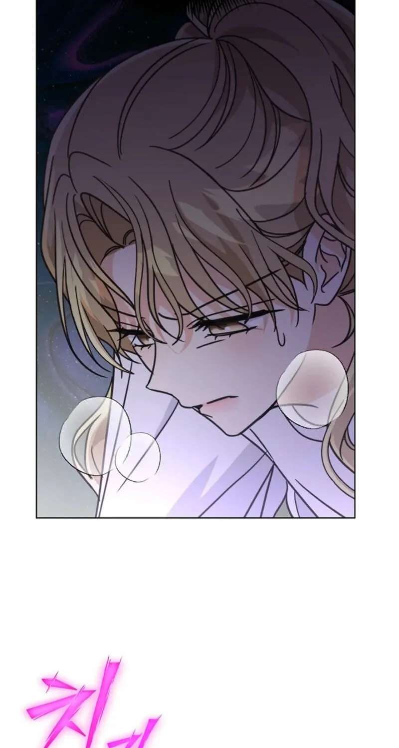 Love Rehab for a Gangster Chapter 54 - page 94
