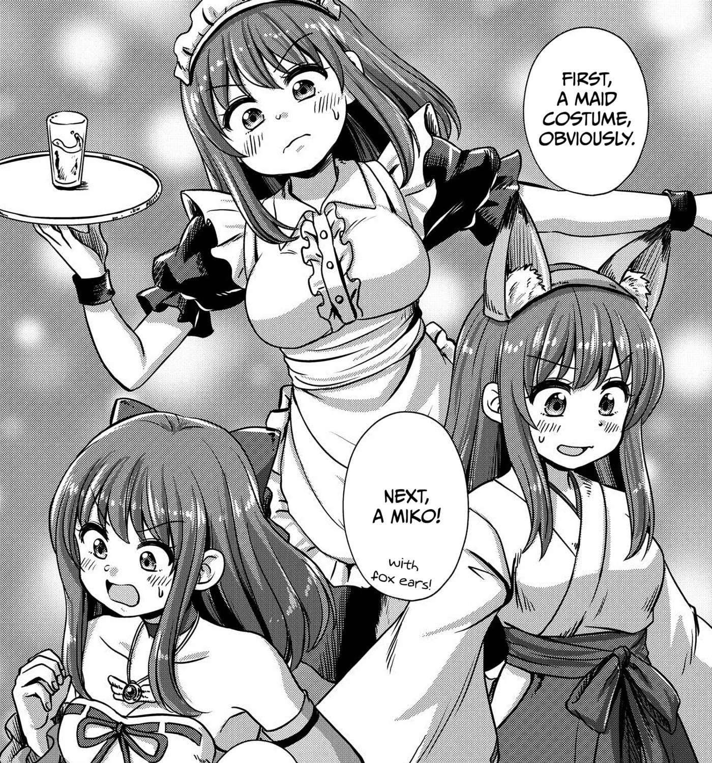 Akuma demo Konyakusha!? Chapter 2.5 - page 13