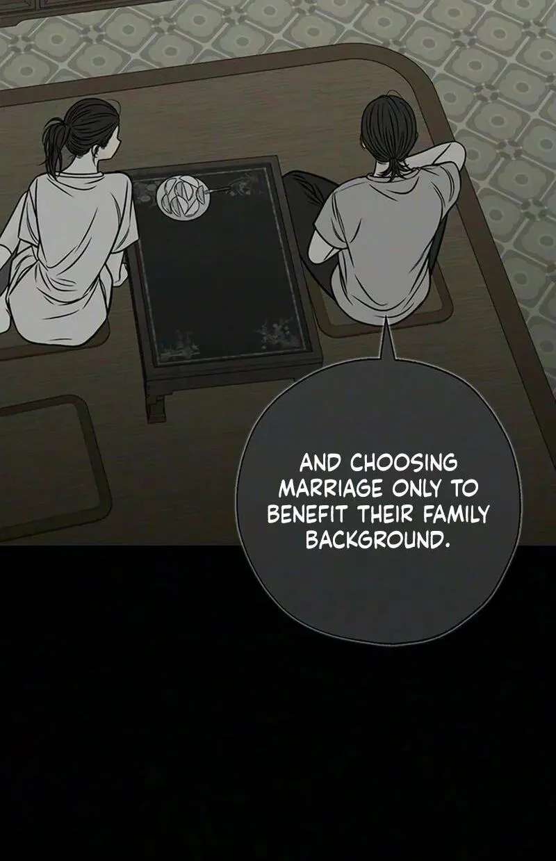 Borderline (piececake) Chapter 54 - page 79