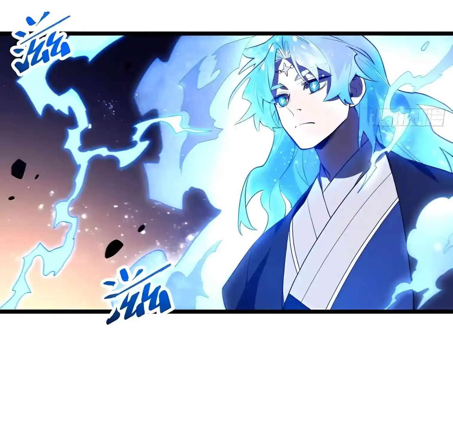 Scoring the Sacred Body of the Ancients from the Get-go Chapter 166 - page 77