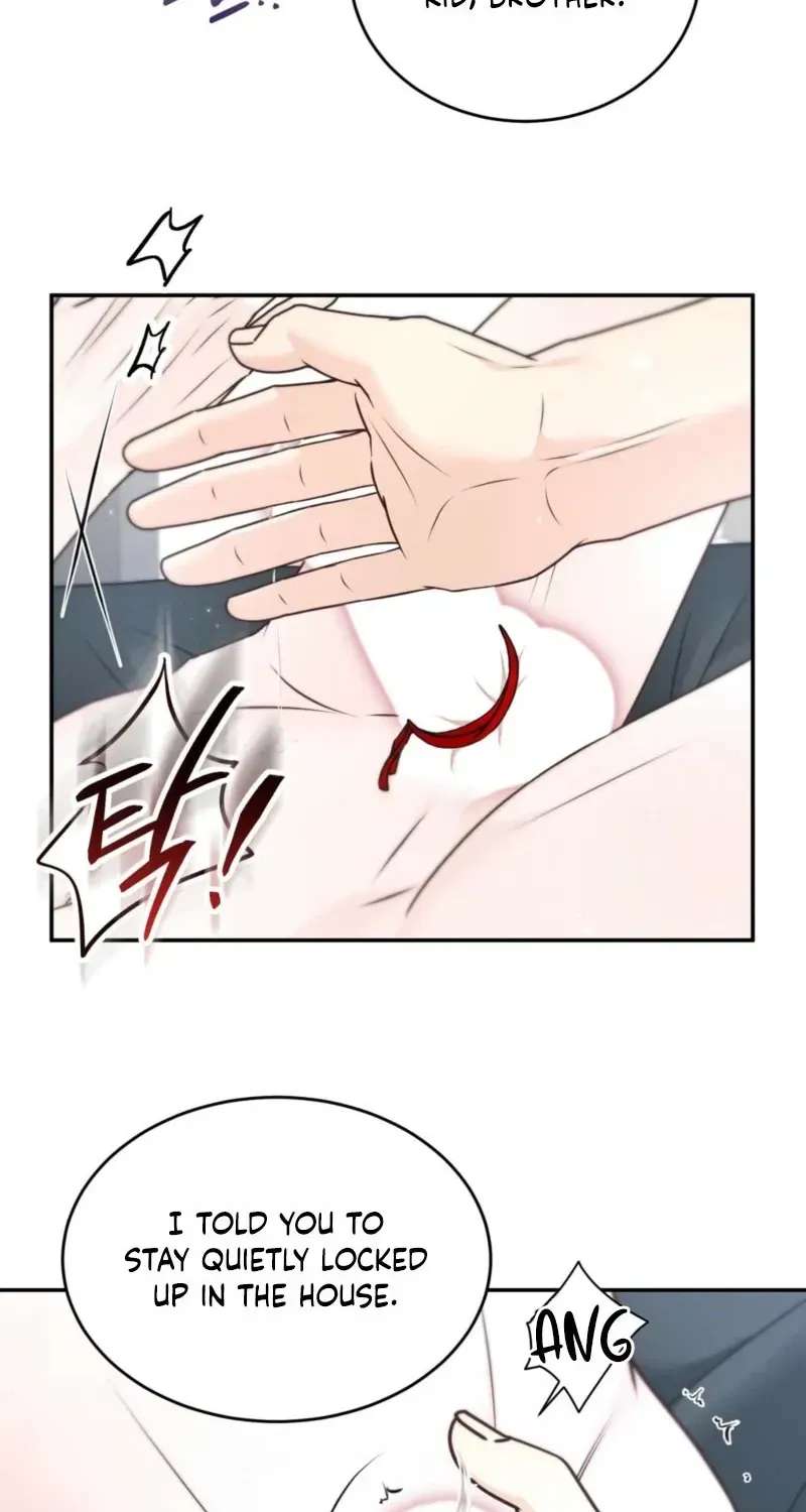 Hyung, Fall All the Way Into Ruin Chapter 2 - page 56