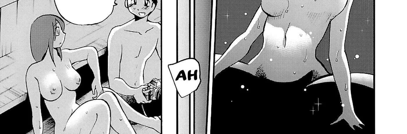 -With me?- Somewhere not here Chapter 3 - page 42