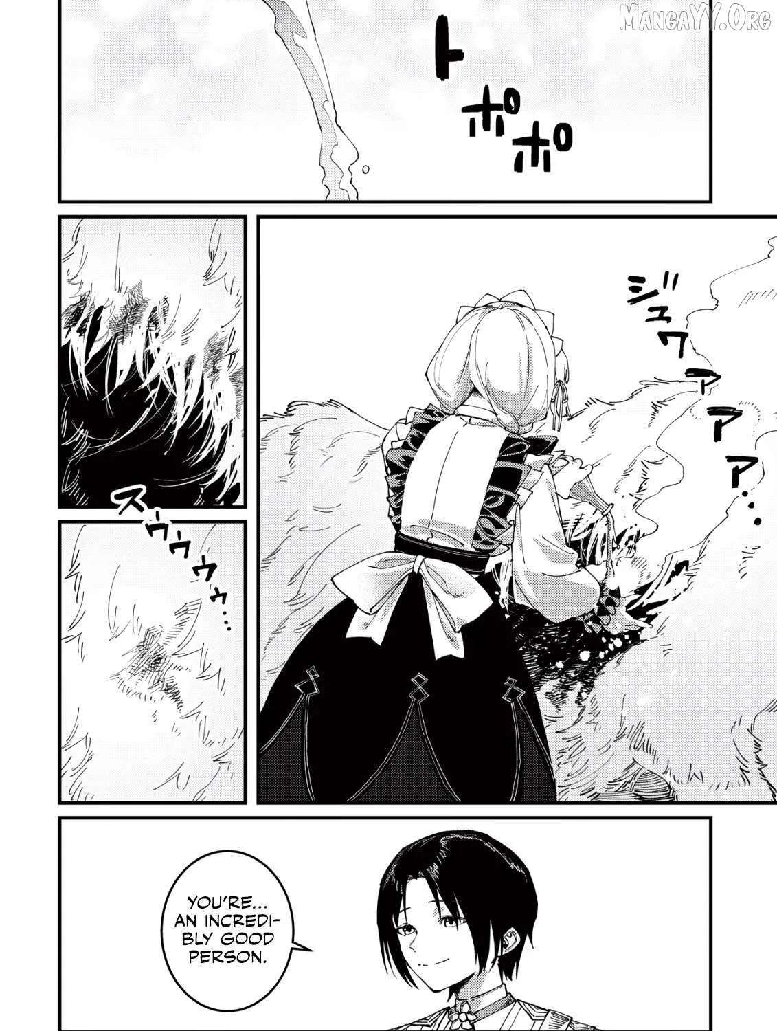 Majo to Mashou to Mahou no Rakuen: Tsuihou Sareta Tensei Kizoku no Jiyuu Kimama na Chapter 3 - page 16