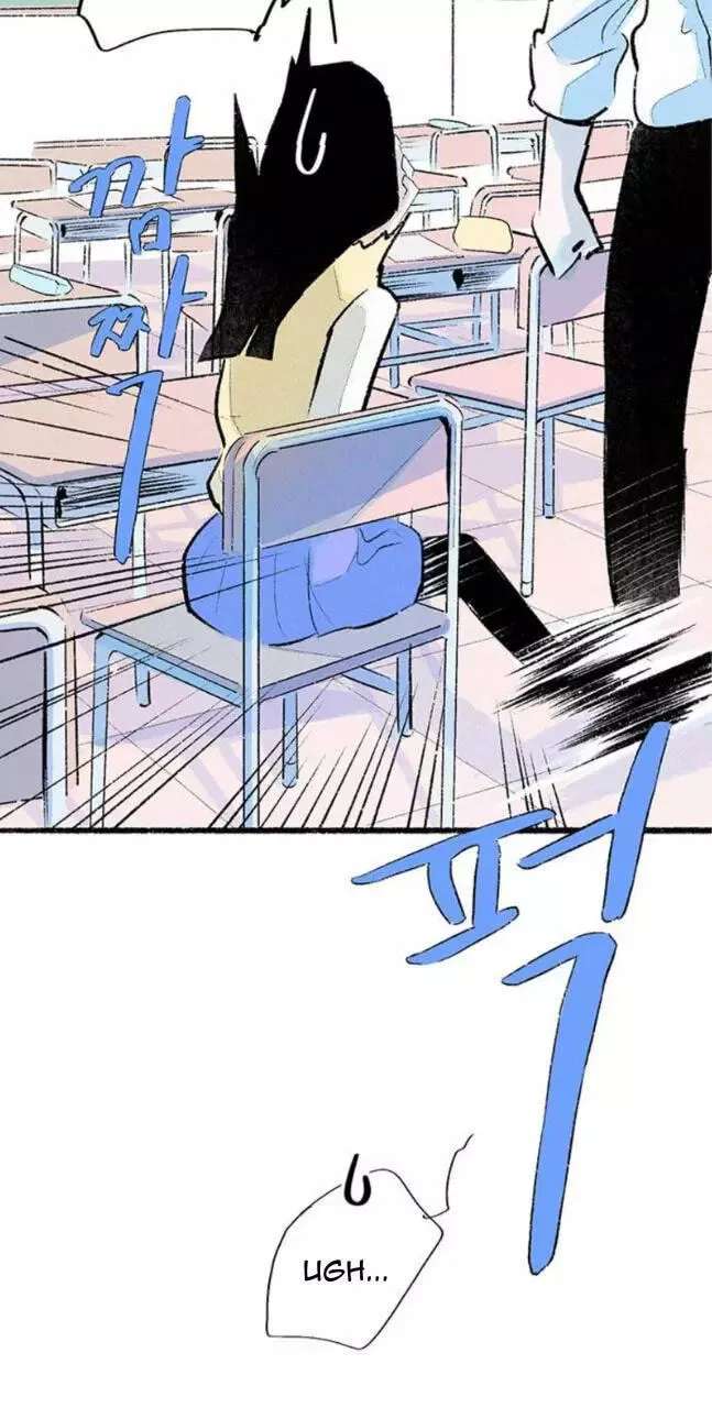 Why Don't I Have Anyone by My Side? Chapter 45 - page 67
