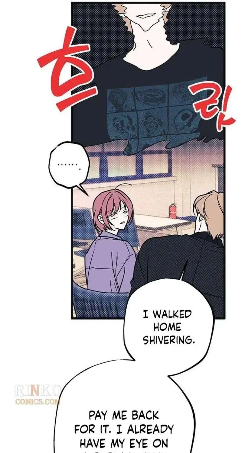 Hater Girl Chapter 11 - page 51