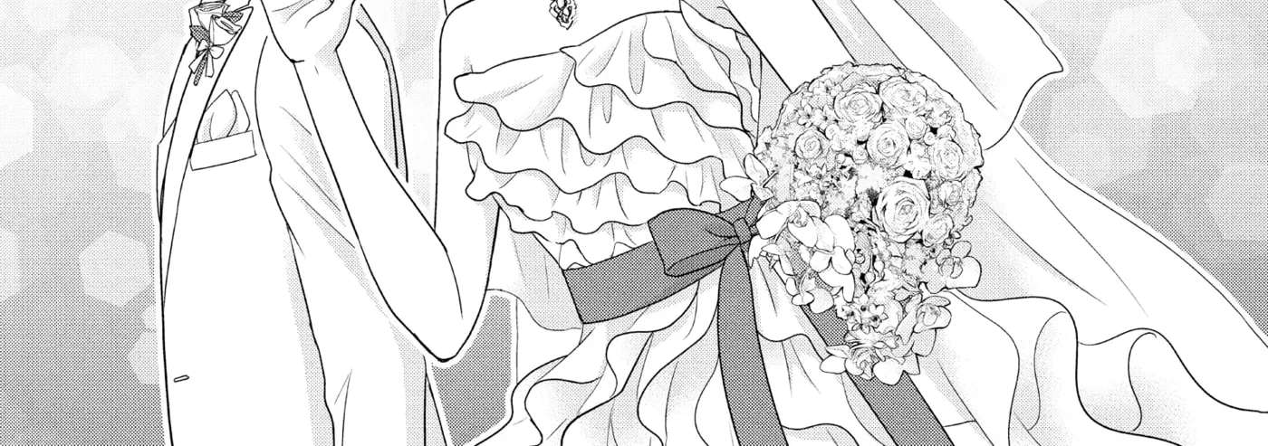 Usokon Chapter 64.5 - page 6