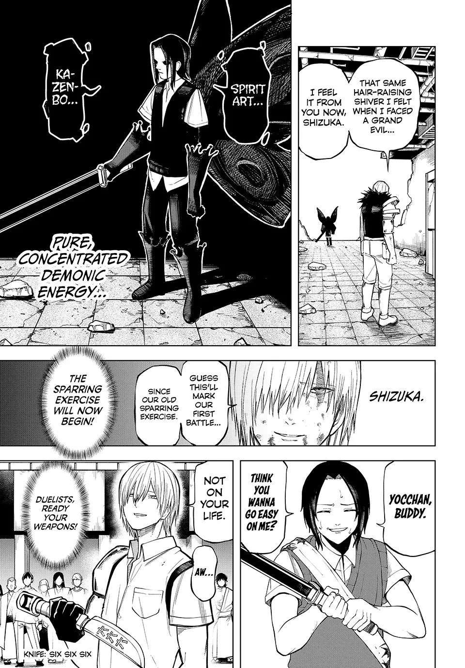 Ura Tokyo no Osoroshi Dokoro Chapter 21 - page 5