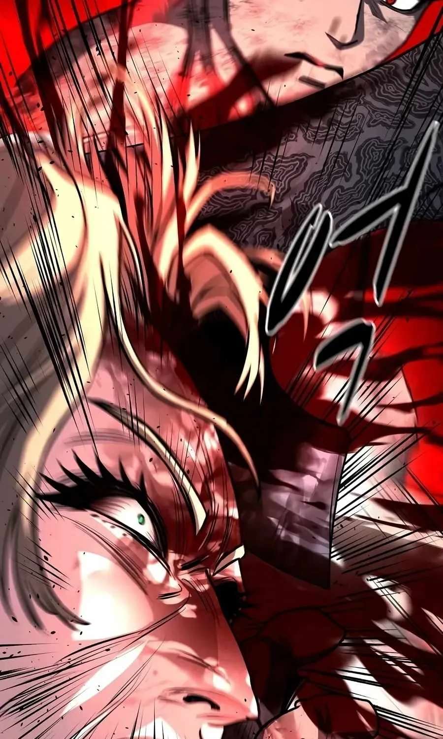 The Berserker's Second Playthrough Chapter 43 - page 72