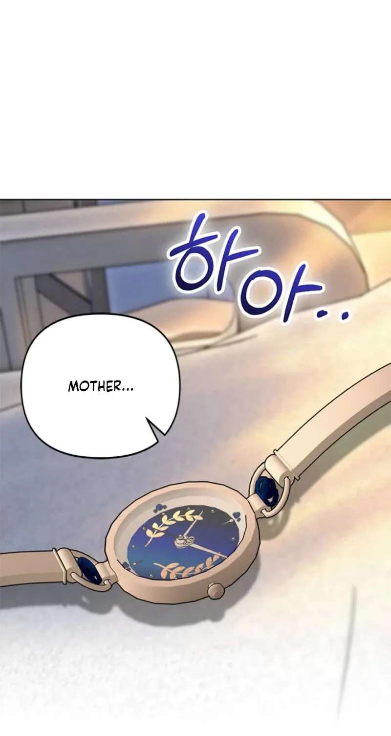 Love Rehab for a Gangster Chapter 56 - page 82