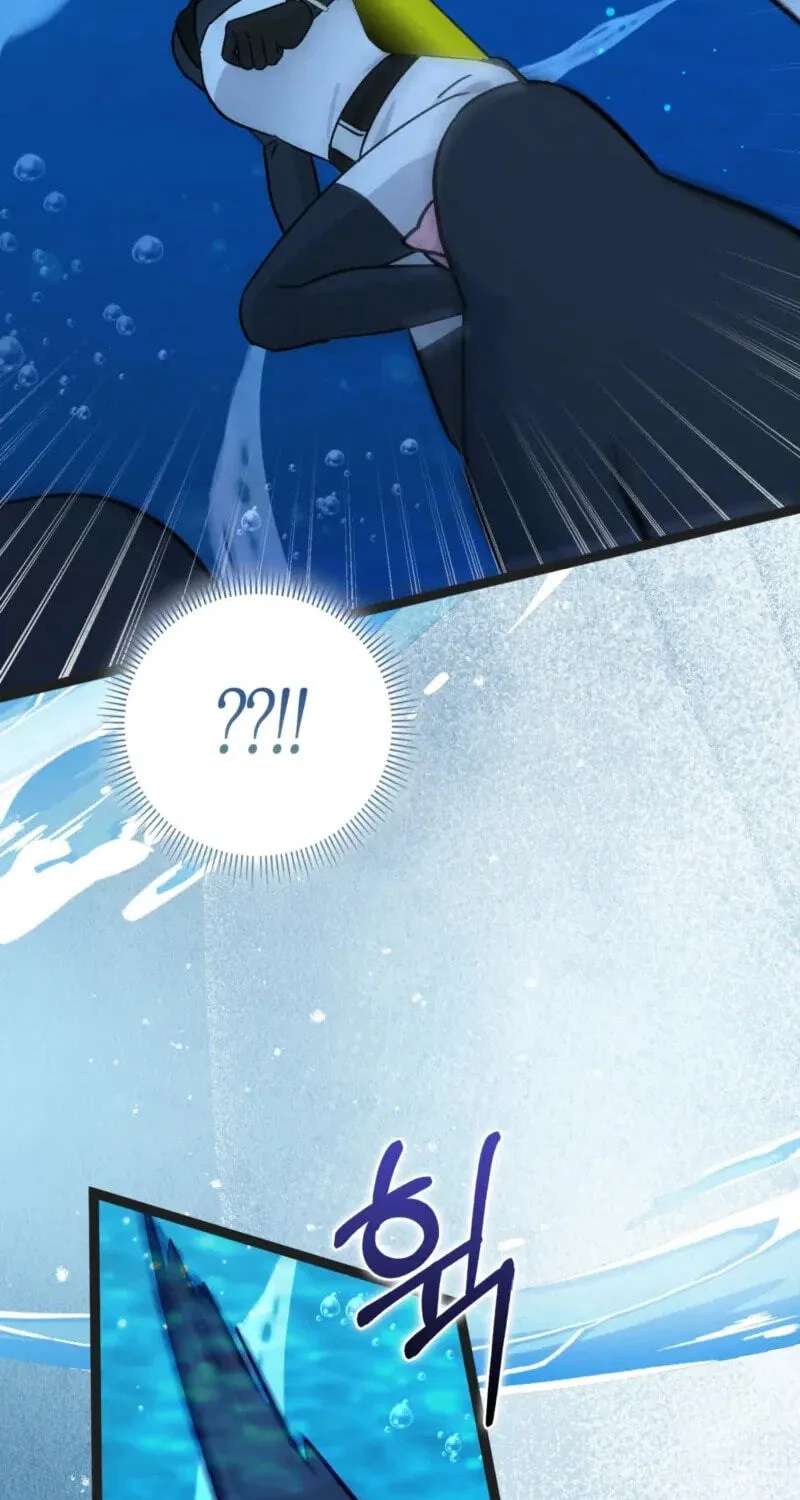 I'm a Beast, Not a Bunny! Chapter 64 - page 59