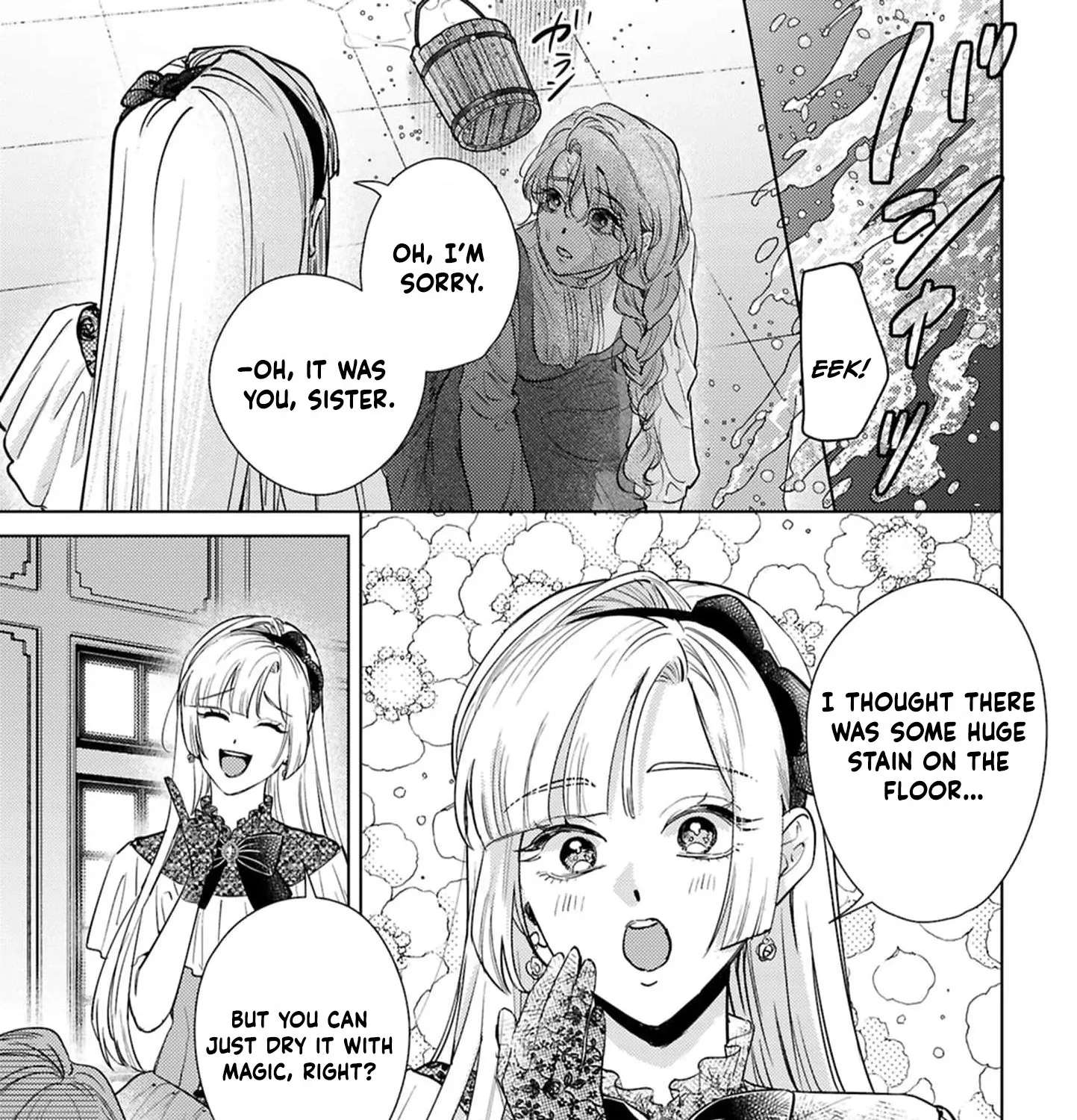 Maryoku Zero no Migawari Hanayome Chapter 1 - page 14