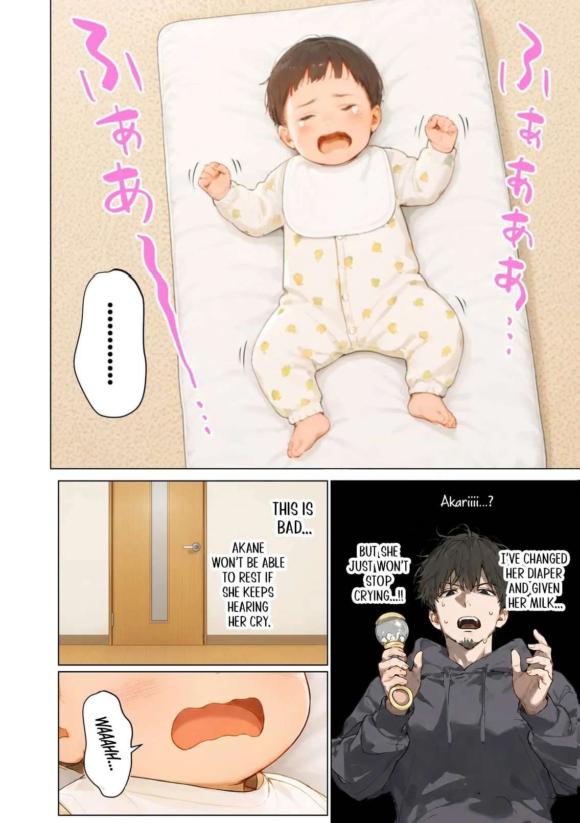 My Dear Wife, Will You Be My Lover? Chapter 25 - page 17