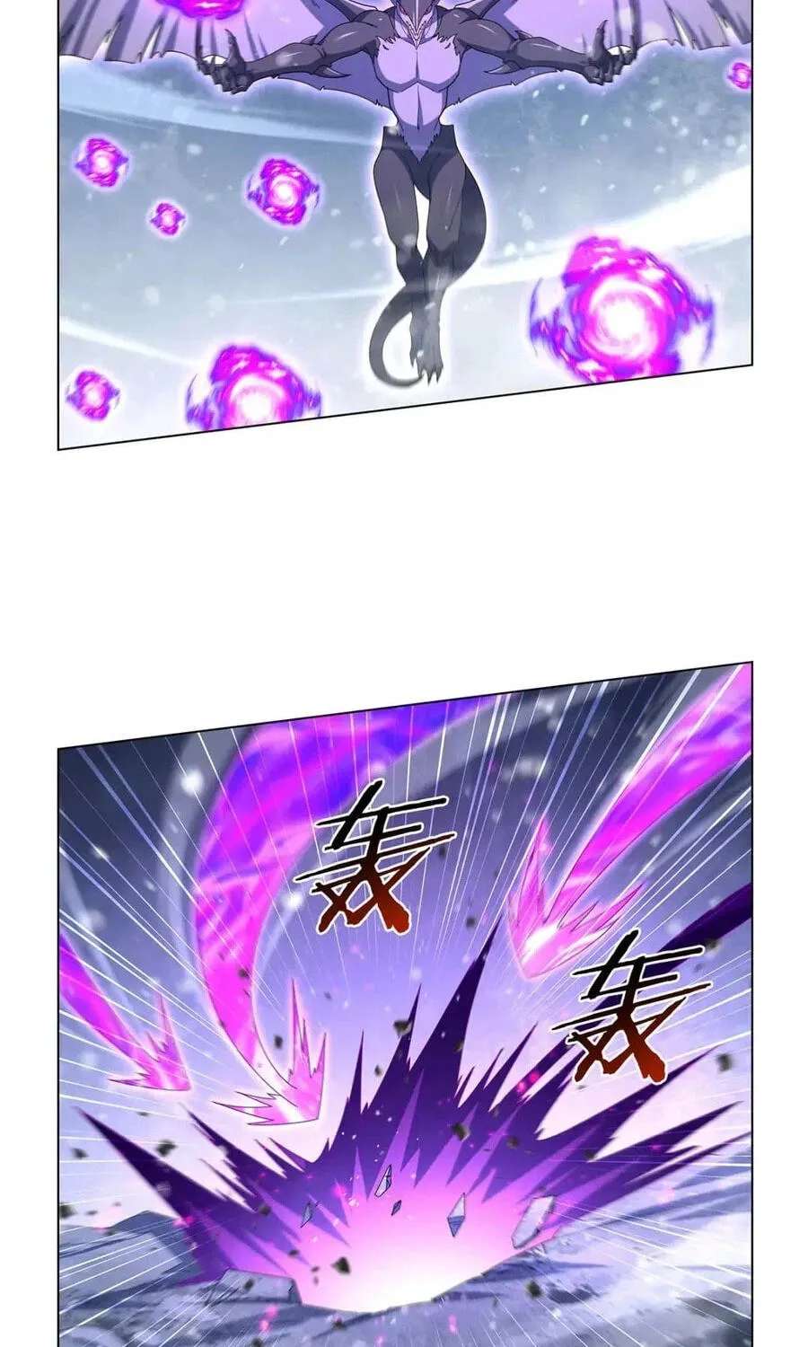 The Demon King Who Lost His Job Chapter 460 - page 26