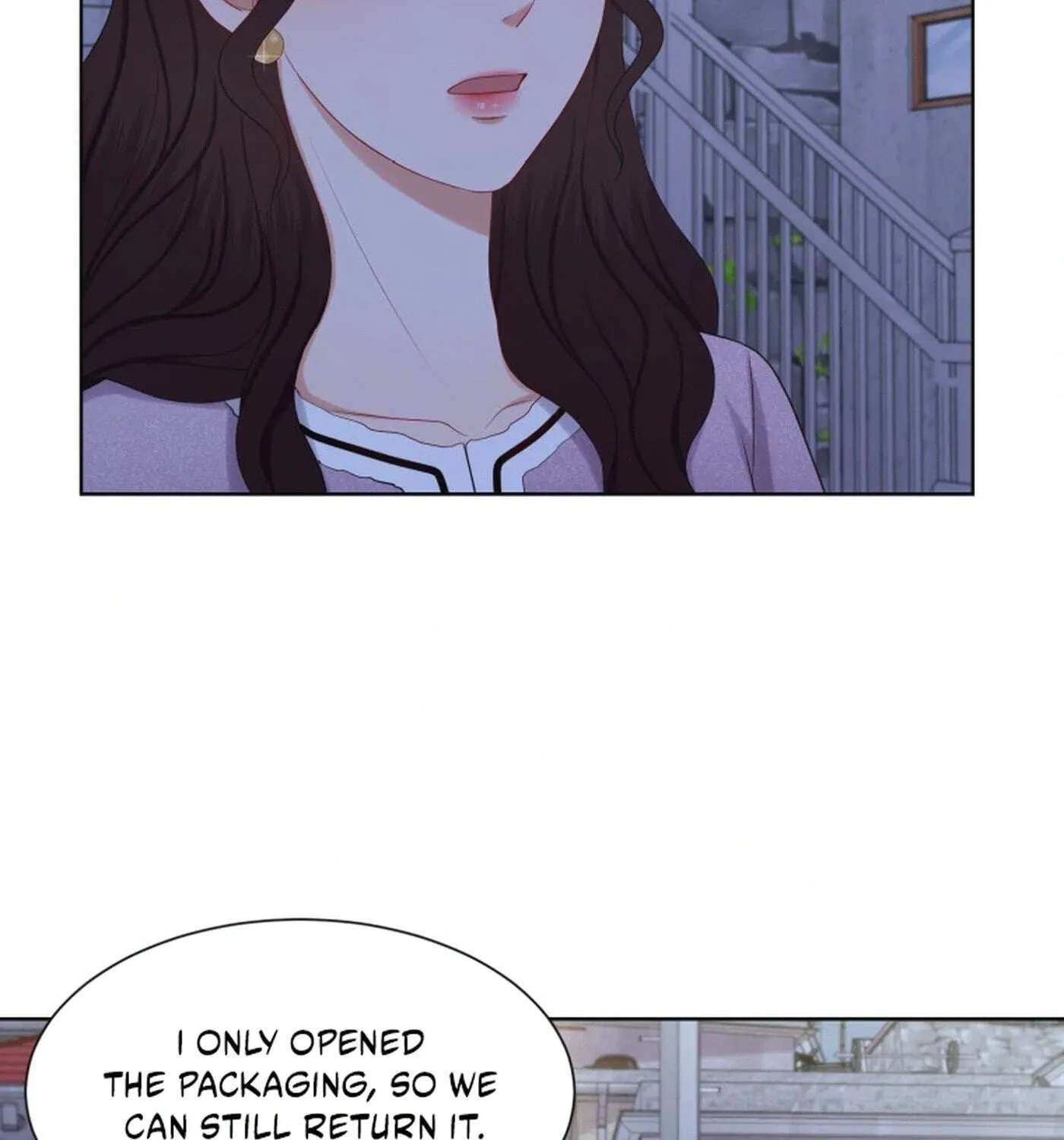 I Need a Bride Chapter 17 - page 17
