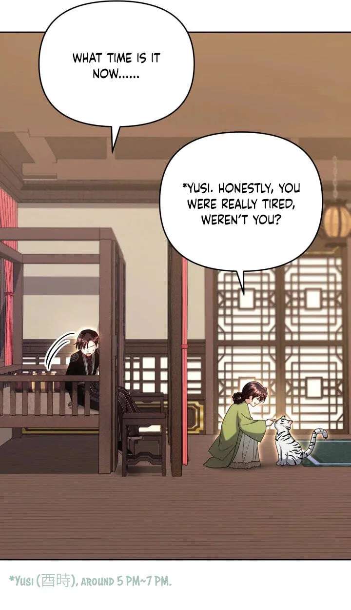 The Overflowing Elixir of the Fallen House Chapter 106 - page 49