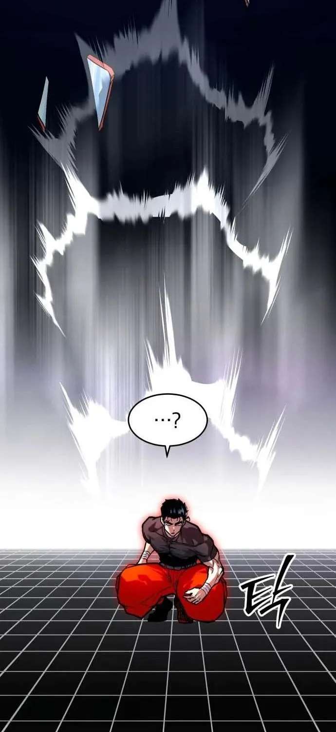 The Strongest in Hell, Mak Geum-gang Chapter 1 - page 165