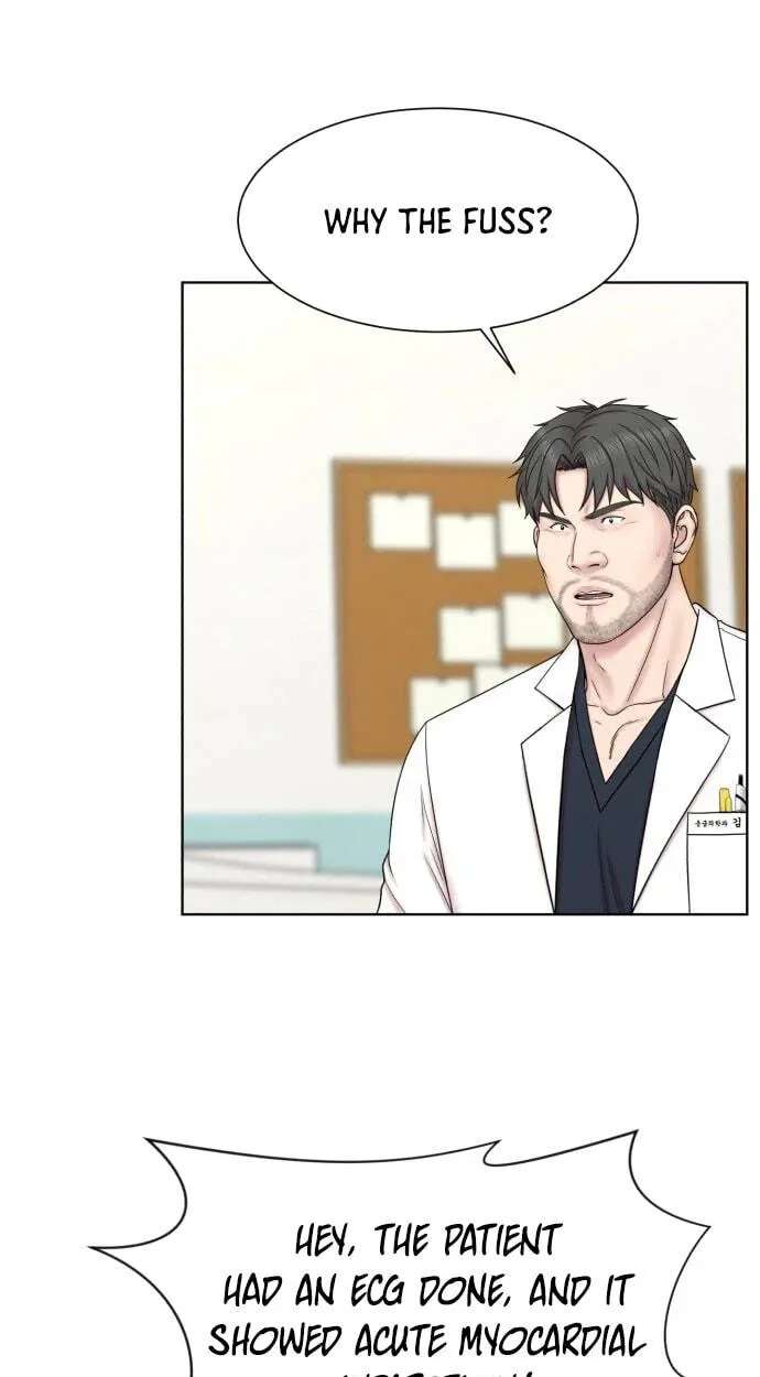Trauma Center:Dr. Baek Chapter 49 - page 21