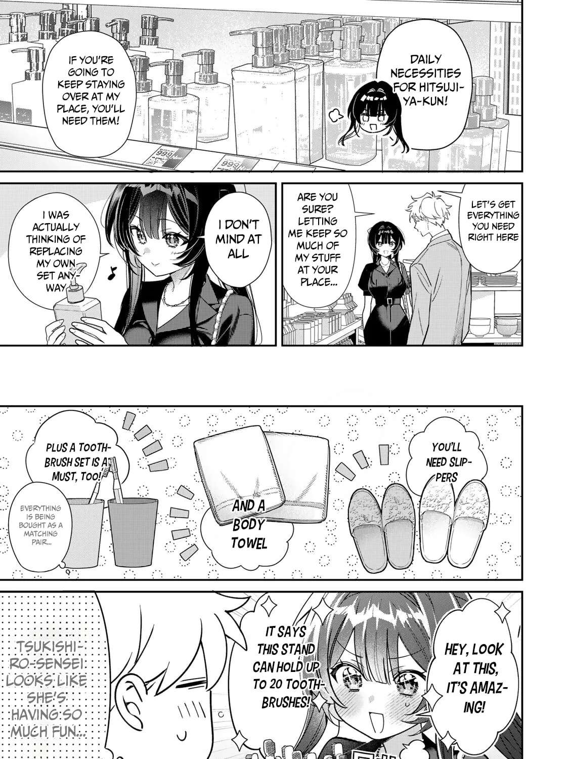 Tsuki no Joou no Nekashitsukekata Chapter 4.1 - page 8