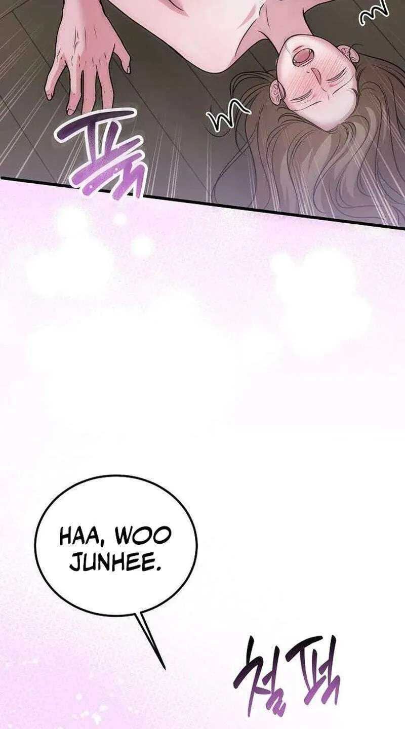 Night of the Four Seasons Chapter 16 - page 51