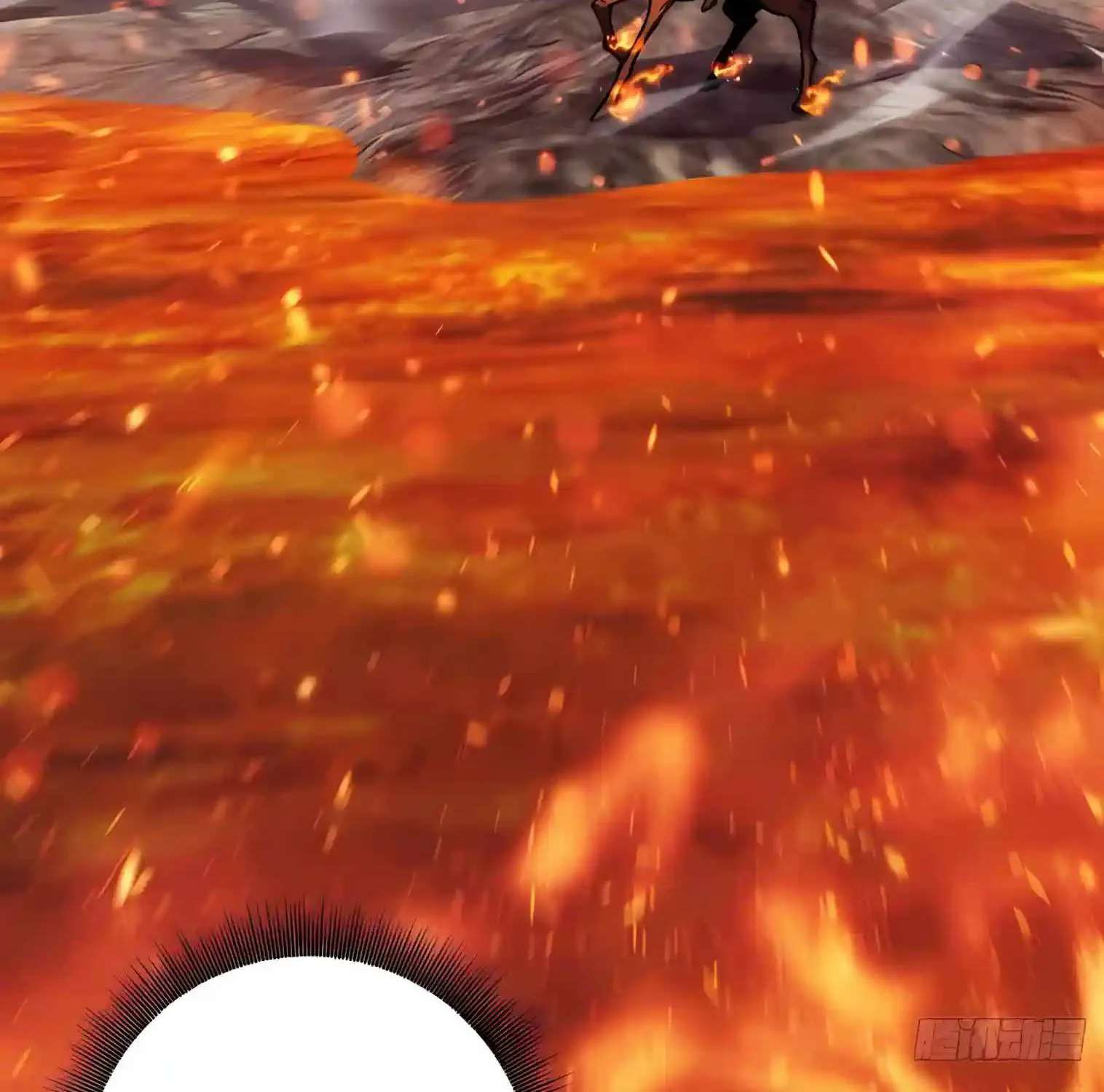 I May Be a Beginner, but I’m Actually a Level 99 Overpowered Player Chapter 22 - page 44