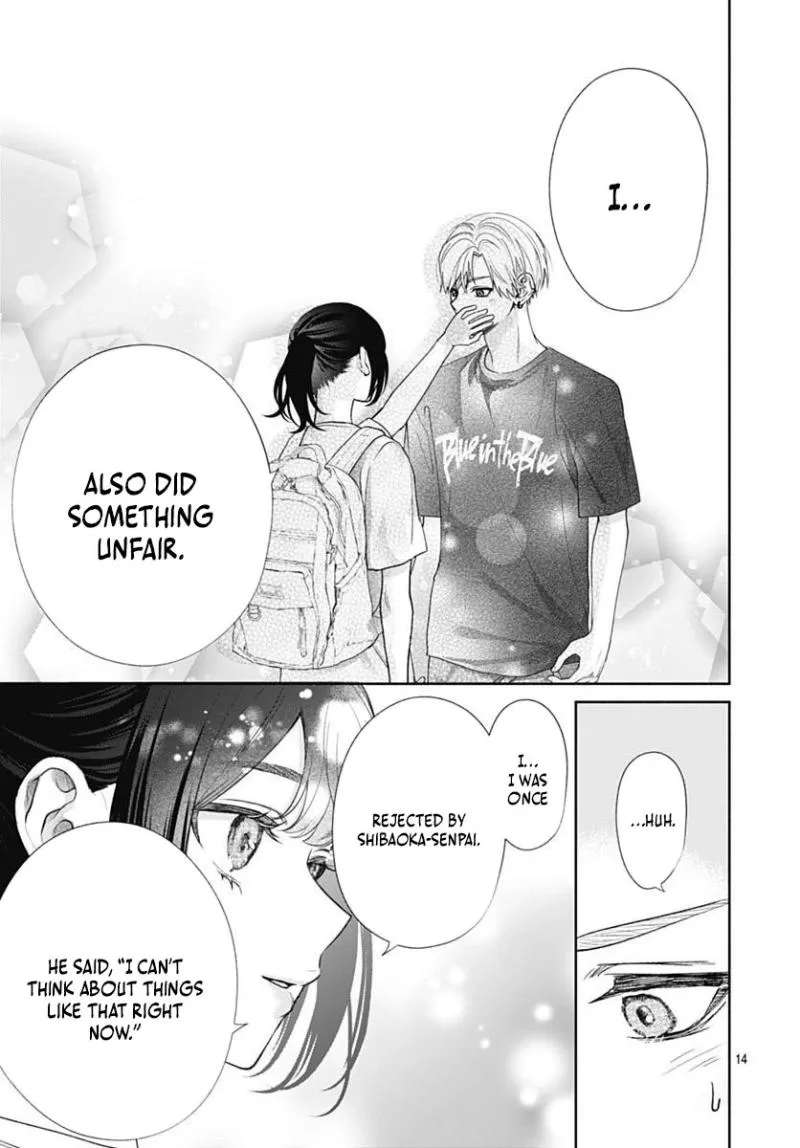 I Can't Help It! It's First Love Chapter 5 - page 15
