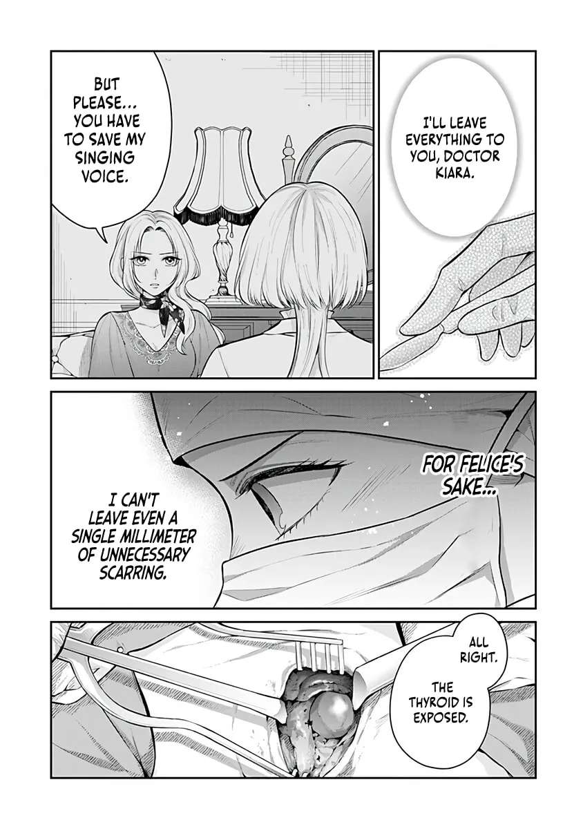 Gekai Kiara wa Shibou Furagu wo Yurusanai ~Shibito Darake no Scenario wa, Zense no Chishiki de Kaki Kaemasu~ Chapter 20.2 - page 3