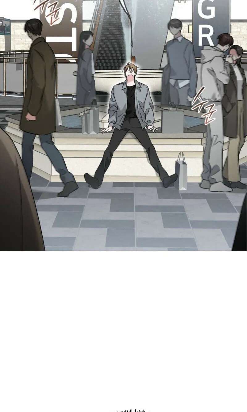 Omega Dongsik Chapter 18 - page 11