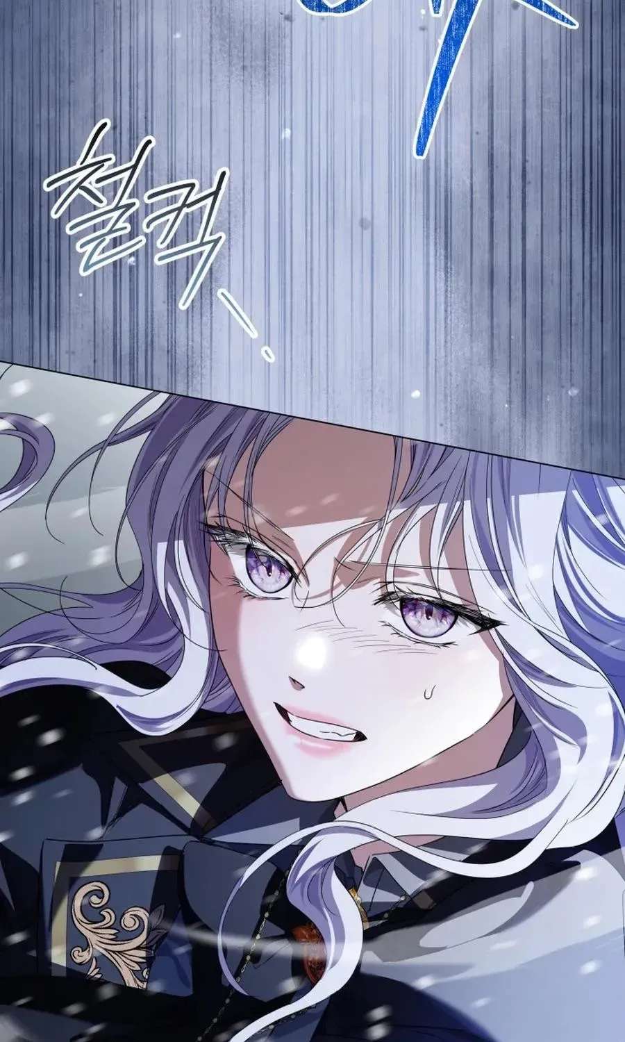 The Princess Stans in Secret Chapter 75 - page 3