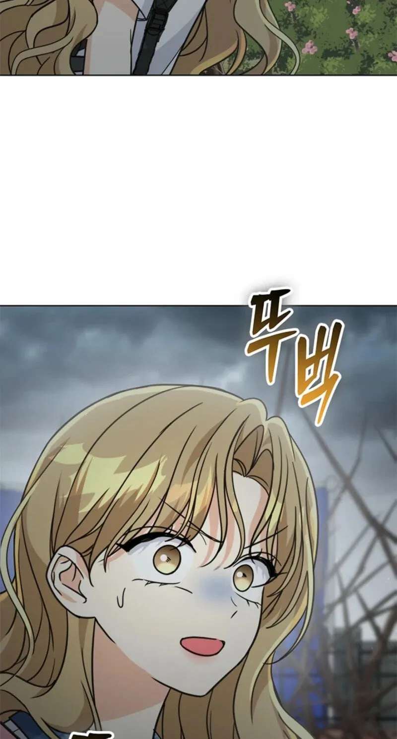 Love Rehab for a Gangster Chapter 52 - page 15