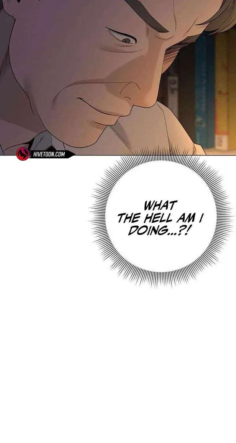 The Politician Who Can See the Future Chapter 45 - page 21