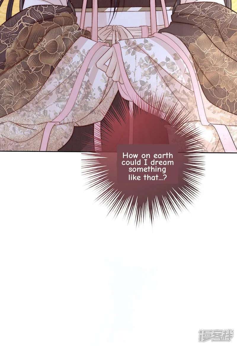 Biography Of The Empress Chapter 84 - page 18