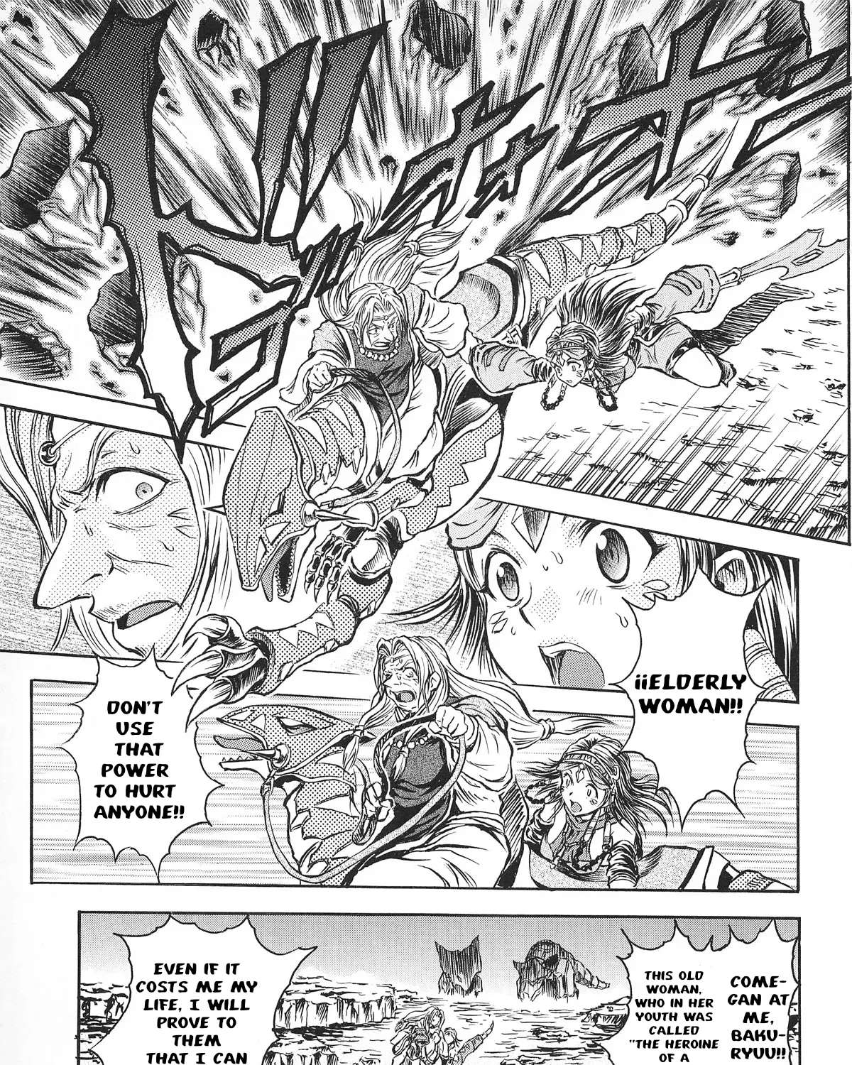 Abaranger Gaiden: Wakakusa no Freesia Chapter 2 - page 23